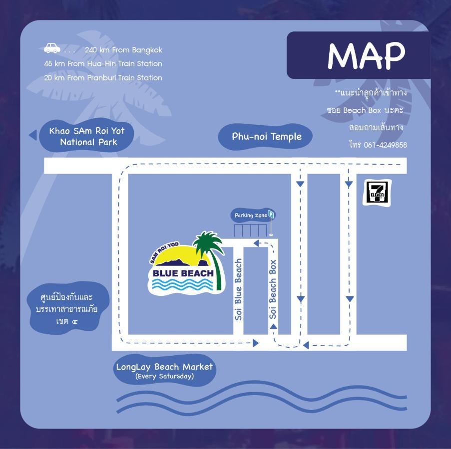 Blue Beach Resort Baanphakrimlay Bagian luar foto